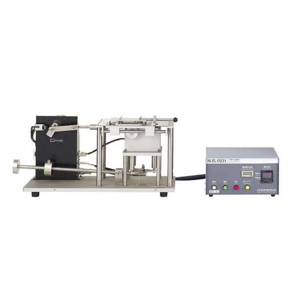 Abrasion Tester NUS-ISO3