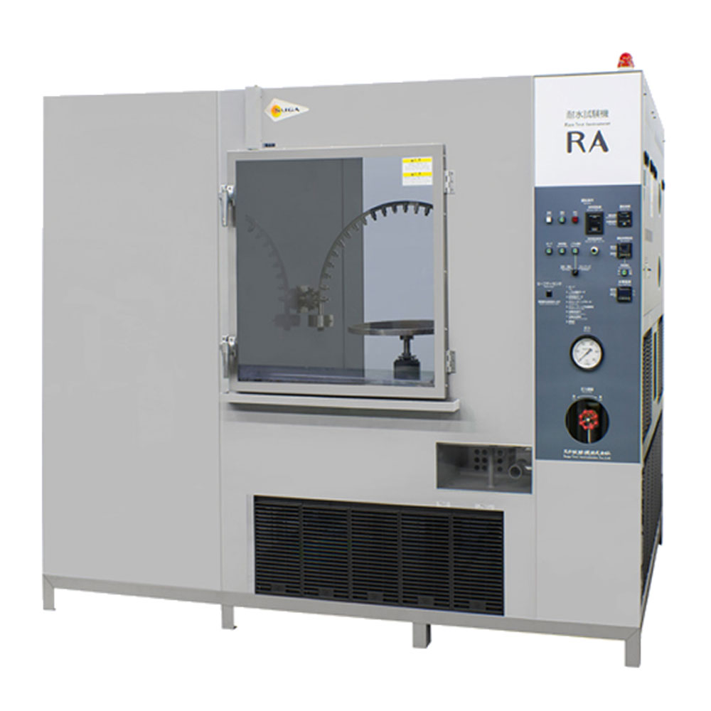 Rain Test Instrument RA-Z